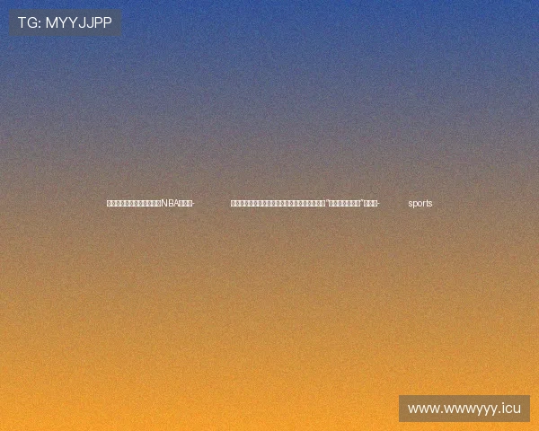 ✅体育直播🏆世界杯直播🏀NBA直播⚽- 人社部、最高检、中共辽宁省委追授潘非琼同志“全国模范检察官”等称号- sports